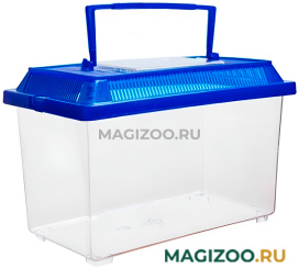 Переноска-аквариум с пластиковой крышкой, 21 х 13,5 х 14 см, BARBUS, BOX 004 (1 шт) 