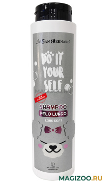 IV SAN BERNARD DO IT YOURSELF LONG COAT SHAMPOO шампунь для собак и кошек с длинной шерстью (300 мл)