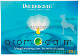 AROMACALM Аромакалм ошейник успокаивающий для собак при заболеваниях кожи вызванных стрессом 60 см (1 шт)