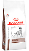 ROYAL CANIN HEPATIC HF16 для взрослых собак при заболеваниях печени (1,5 кг)