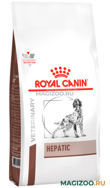 Сухой корм ROYAL CANIN HEPATIC HF16 для взрослых собак при заболеваниях печени (1,5 кг)