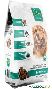 Сухой корм CLAN CLASSIC SENSITIVE 24/11 для взрослых собак средних и крупных пород с чувствительным пищеварением с уткой и бурым рисом (3 кг)