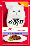 GOURMET MON PETIT для взрослых кошек с ягненком в соусе пауч (50 гр)