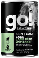 GO! SOLUTIONS SKIN & COAT CARE для собак и щенков паштет с ягненком и треской  (400 гр)