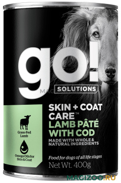Влажный корм (консервы) GO! SOLUTIONS SKIN & COAT CARE для собак и щенков паштет с ягненком и треской  (400 гр)