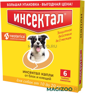ИНСЕКТАЛ капли для взрослых собак весом от 10 до 20 кг против клещей и блох (1 уп)