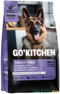 Сухой корм GO! KITCHEN GRAIN FREE беззерновой для взрослых собак всех пород четыре вида мяса (0,4 кг)