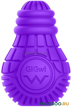 Игрушка для собак GiGwi Bulb Rubber Лампочка резиновая фиолетовая 12 см (1 шт)
