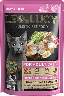 LEO&LUCY HOLISTIC для взрослых кастрированных котов и стерилизованных кошек с кусочками индейки, кролика и биодобавками в соусе пауч (85 гр)