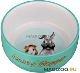 Миска керамическая для грызунов Trixie Honey & Hopper 0,25 л (1 шт)