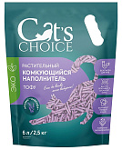 CAT'S CHOICE наполнитель растительный комкующийся тофу с ароматом лаванды (6 л)