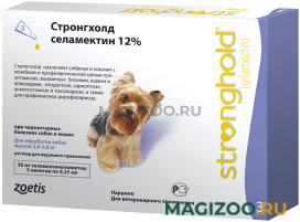 СТРОНГХОЛД капли для собак весом от 2,6 до 5 кг против блох, ушных и чесоточных клещей, гельминтов фиолетовый колпачок Zoetis (1 пипетка)