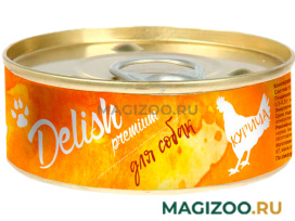 Влажный корм (консервы) DELISH PREMIUM DOG для взрослых собак с курицей (100 гр)