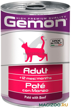 Влажный корм (консервы) GEMON CAT ADULT для взрослых кошек паштет с говядиной 70299961 (400 гр)