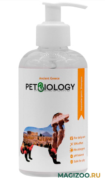 Шампунь гипоаллергенный Petbiology Греция для собак и щенков с инжиром и виноградной лозой 300 мл (1 шт)