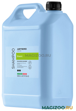 ARTERO BASIC шампунь базовый для собак 5 л (1 шт)