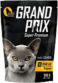 GRAND PRIX ADULT CAT ORIGINAL для взрослых кошек с лососем (0,3 кг)