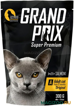 Сухой корм GRAND PRIX ADULT CAT ORIGINAL для взрослых кошек с лососем (0,3 кг)