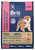 БРИТ ПРЕМИУМ DOG PUPPY & JUNIOR LARGE & GIANT для щенков и молодых собак крупных и гигантских пород с курицей (3 кг)