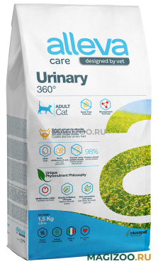 Сухой корм ALLEVA CARE ADULT CAT URINARY 360˚для взрослых кошек при мочекаменной болезни (1,5 кг)