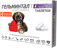 ГЕЛЬМИНТАЛ Т антигельминтик для щенков и собак весом менее 10 кг уп. 2 таблетки (1 уп)