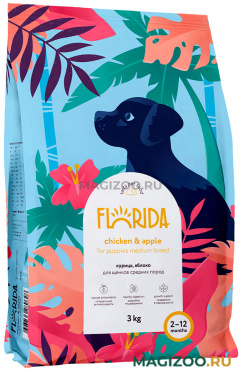 Сухой корм FLORIDA для щенков средних пород с курицей и яблоком (3 кг)