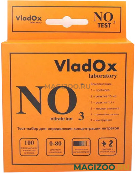Набор для измерения уровня нитратов для пресной и морской воды NO3 VladOx  (1 шт)