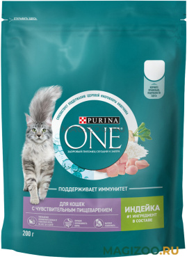 Сухой корм PURINA ONE для взрослых кошек с чувствительным пищеварением с индейкой и рисом (0,2 кг)