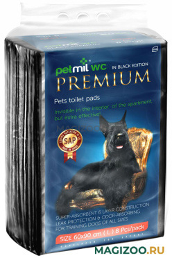 Пеленки впитывающие для животных с суперабсорбентом черные Petmil 60 х 90 см 8 шт (1 шт)