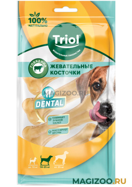 Лакомство TRIOL для собак кость (10 см)