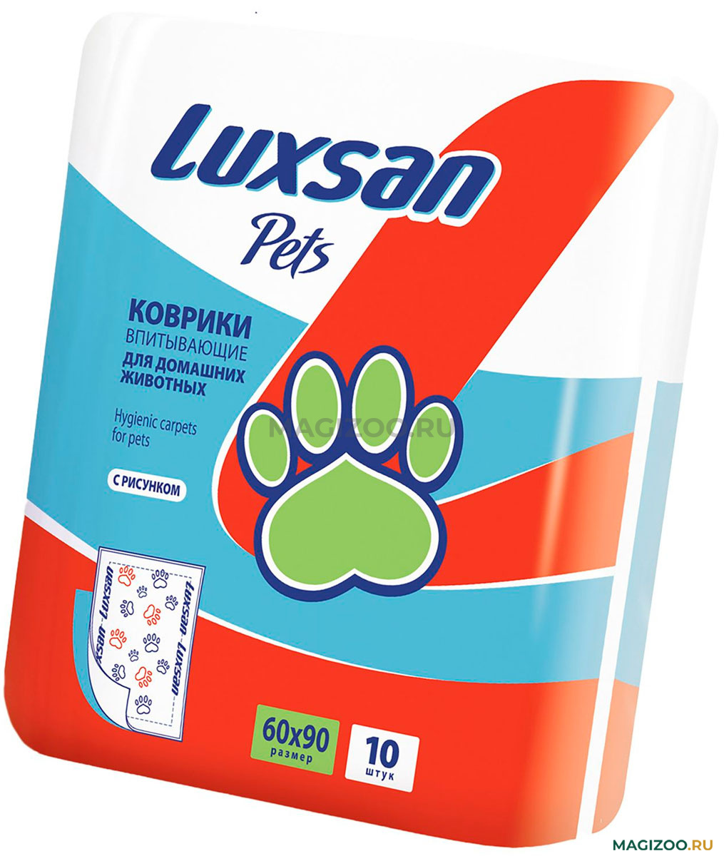 Пеленки для собак 60х90 купить. Пеленка Luxsan впитывающая премиум 60х90 см 5 шт. Luxsan пеленки 60 60. Luxsan Pets коврики впитывающие для животных 60х90 с рисунком. Пеленки для животных 60х90 Luxsan.
