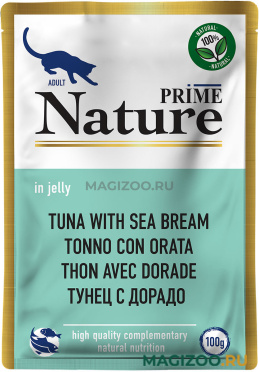 Влажный корм (консервы) PRIME NATURE TUNA & SEA BREAM для взрослых кошек с тунцом и дорадо в желе пауч (100 гр)