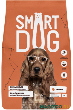 Сухой корм SMART DOG для взрослых собак с индейкой (3 кг)