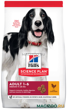 Сухой корм HILL’S SCIENCE PLAN ADULT MEDIUM CHICKEN для взрослых собак средних пород с курицей (12 кг)