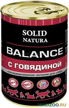 Влажный корм (консервы) SOLID NATURA BALANCE для взрослых собак с говядиной  (340 гр)