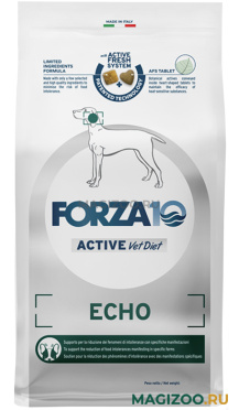Сухой корм FORZA10 DOG ACTIVE VET DIET ECHO для взрослых собак всех пород при заболеваниях слуховых органов (4 кг)