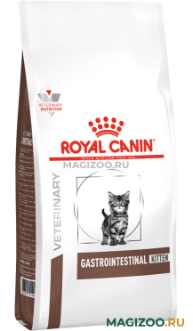 Сухой корм ROYAL CANIN GASTROINTESTINAL KITTEN для котят при заболеваниях желудочно-кишечного тракта (2 кг)