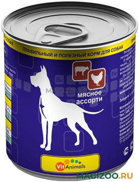 Влажный корм (консервы) VITANIMALS для взрослых собак с мясным ассорти (750 гр)
