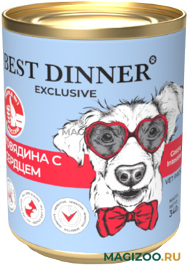 Влажный корм (консервы) BEST DINNER EXCLUSIVE VET PROFI GASTRO INTESTINAL для собак и щенков с чувствительным пищеварением с говядиной и сердцем (340 гр)