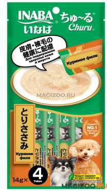 Лакомство INABA CHURU для собак пюре с куриным филе 56 гр (1 шт)