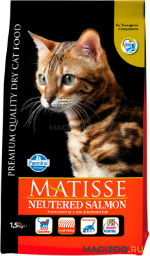 Сухой корм MATISSE NEUTERED SALMON для взрослых кастрированных котов и стерилизованных кошек с лососем (1,5 кг)