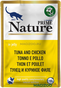 Влажный корм (консервы) PRIME NATURE TUNA & CHICKEN для взрослых кошек с тунцом и курицей в желе пауч (100 гр)