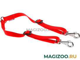 Поводок-сворка для двух собак 25 – 36 см/10 мм Ferplast Twin 10/36 (1 шт) 