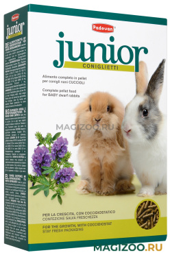 PADOVAN JUNIOR CONIGLIETTI корм для молодых декоративных и карликовых кроликов (850 гр УЦ)