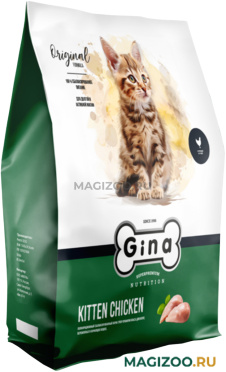 Сухой корм GINA KITTEN CHICKEN для котят с курицей и рисом 01791 (3 кг) 