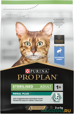 Сухой корм PRO PLAN STERILISED RENAL PLUS для взрослых стерилизованных кошек и кастрированных котов с кроликом (3 кг)