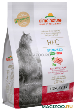 Сухой корм ALMO NATURE HFC LONGEVITY PORK для взрослых и пожилых кастрированных котов и стерилизованных кошек со свежей свининой (0,3 кг)