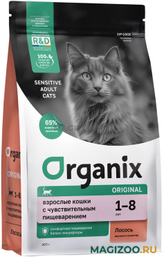 Сухой корм ORGANIX ADULT SENSITIVE CAT SALMON для взрослых кошек с чувствительным пищеварением с лососем, фруктами и овощами (0,4 кг)