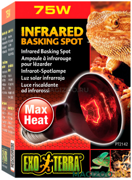 Инфракрасная лампа Exo Terra Infrared Basking Spot (75 Вт)
