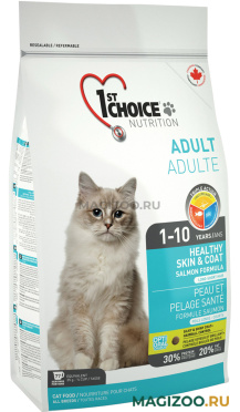 Сухой корм 1ST CHOICE CAT ADULT HEALTHY SKIN & COAT для взрослых кошек при аллергии с лососем (0,907 кг)